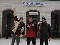 На просторах родной гуцульщины