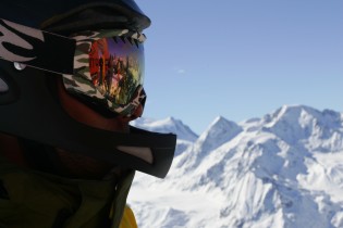 Фото: www.xtremeverbier.com