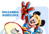 ����� ������� � Marilleva (������)