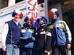 Challenge Cup в Вербье