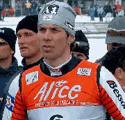 Новый горнолыжный сезон, новые контракты