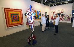 Art Basel - международная выставка искусства в Базеле