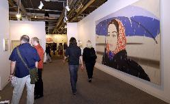 Art Basel - международная выставка искусства в Базеле