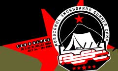 Второй летний сноубордический лагерь Rossignol Snowboards