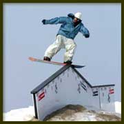 Второй летний сноубордический лагерь Rossignol Snowboards