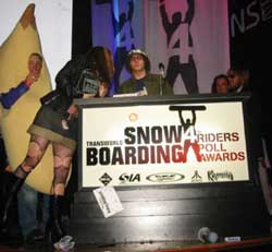 Rider's Pall Awards: ��������� �� ������ �������� ����