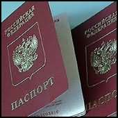 Сроки введения загранпаспортов нового образца для граждан РФ не определены