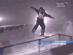 � �������� ������ ������ ��������� ������������� �Snowboard Night�