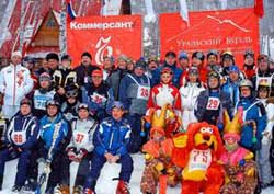 В «Абзаково» завершился «Уральский бугель»
