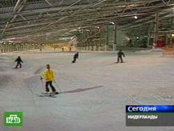 В городке Ландграф открылся гигантский зимний комплекс.
