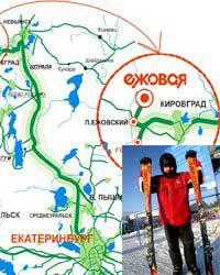 Новый сезон Ежовая может начать с новыми собственниками