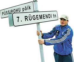 Рафаэль Пуаре 20 марта 2007 года на 49-м чемпионате мира по лыжам и биатлону среди военнослужащих в Хаанья, Вырумаа.
