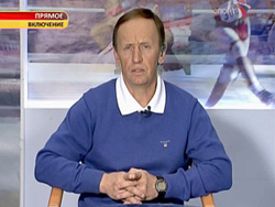 Владимир Аликин