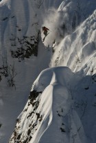 Фото: www.xtremeverbier.com