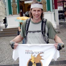 7 июня 2008 года Николай Селезнев отправится в пробег из Москвы в Сочи на роликах.