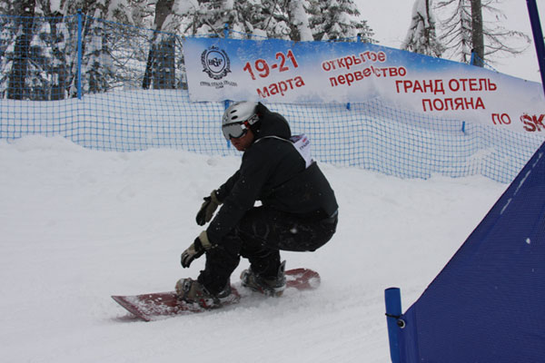 �������� ���������� ����� ����� ������ �� SKI & BOARD cross