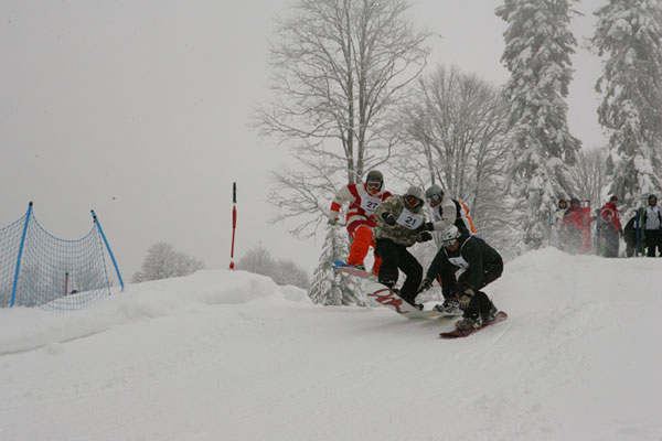 �������� ���������� ����� ����� ������ �� SKI & BOARD cross