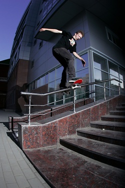 Шаталов Дмитрий - fs boardslide
