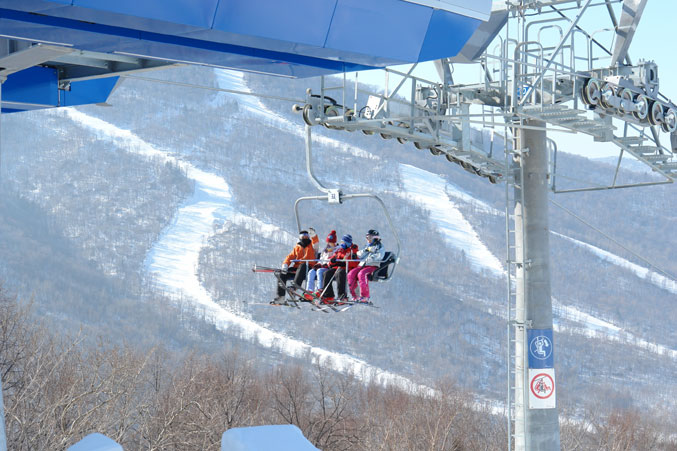Sky Mountain