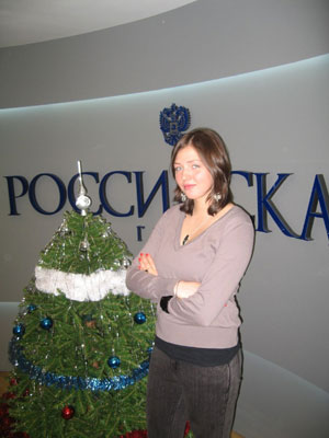 Алёна Заварзина