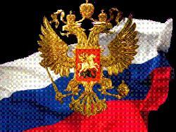 Российский флаг поднят в Олимпийской деревне Ванкувера