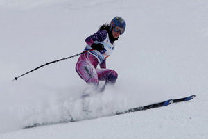 Елена Кициёва