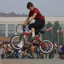 23 августа 2007 на Воробьевых горах состоится BMX-контест среди любителей.
