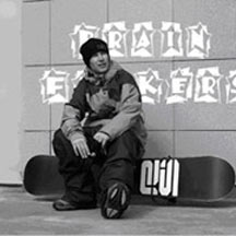 ������ �������, ���������� ���������� ���������, ��������� ������� � Frontline Rail Jam ��� ������ ��� ������
