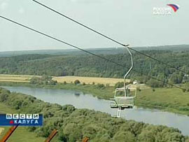 У Калуги скоро появится новая точка высоты. Горнолыжную трассу обещают открыть 21 ноября