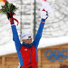 Юлия Чепалова. Фото: AP