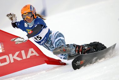 Болдыкова