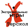"Экстремальные игры" в Красной поляне и Приэльбрусье
