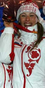 Юлия Чепалова