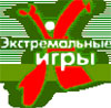 Открытый чемпионат России по фрирайду. Закрытие сезона