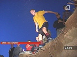 Песчаное притяжение 2006