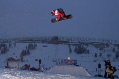 Red Bull Big Air � ���