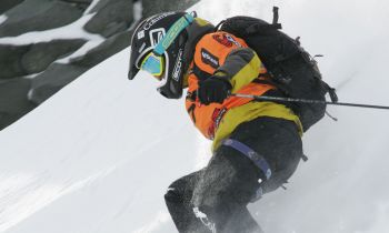 Фото: www.xtremeverbier.com