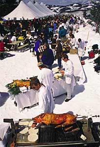��������� �������� �Taste of Vail�