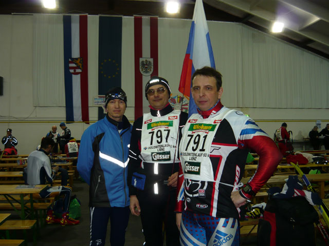 Перед стартом Worldloppet Multiple Master Строганов, Worldloppet Master Бобров и Worldloppet Global Master Костынич