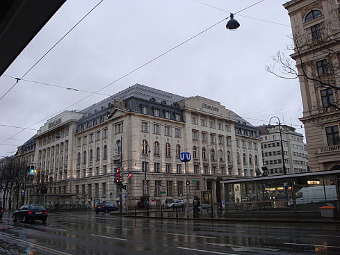 Вена