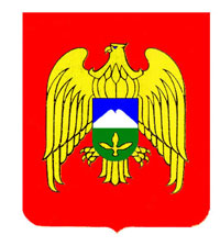 Герб КБР