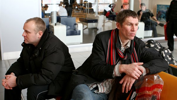 Как нас встретит Австрия?
