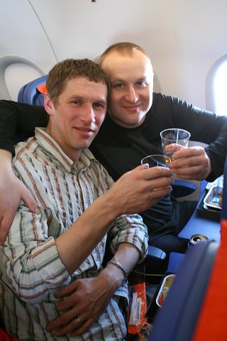 У ребят начался отпуск