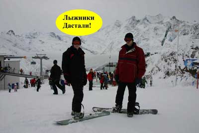 Швейцарские Альпы