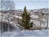 Горный финансовый поток