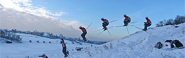 Твой первый прыжок