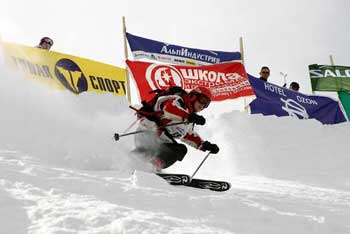 ������� ������ � ��������� ������� ��� Rossignol ��������� 04-05