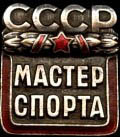 Значок МС