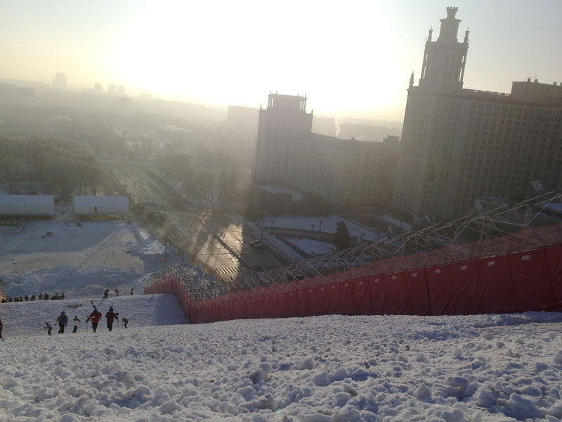 Склон