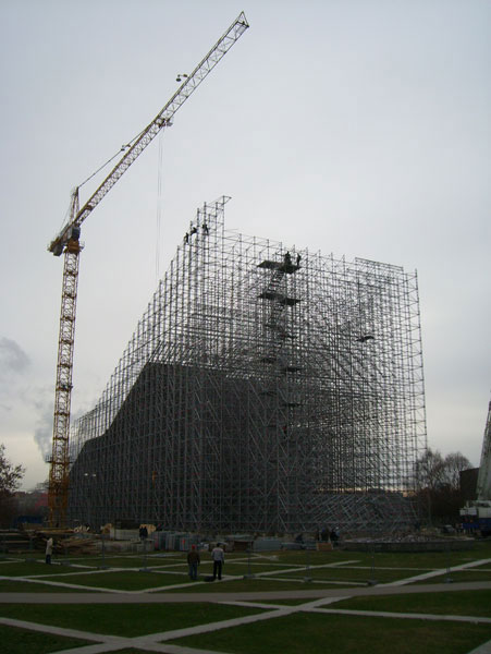 Все выше, выше и выше!